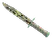 ★ Bayonet | Boreal Forest (Factory New)