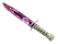 ★ Bayonet | Doppler Phase 2 (Factory New)