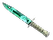 ★ Bayonet | Gamma Doppler Phase 2 (Factory New)