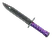 ★ Bayonet | Ultraviolet (Factory New)