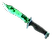 ★ Bowie Knife | Gamma Doppler Emerald (Factory New)