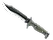 ★ Bowie Knife