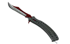 ★ Butterfly Knife | Autotronic