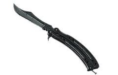 ★ Butterfly Knife | Damascus Steel