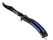★ Butterfly Knife | Doppler (Minimal Wear)