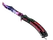 ★ Butterfly Knife | Doppler Phase 1 (Factory New)
