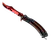 ★ Butterfly Knife | Doppler Ruby (Factory New)