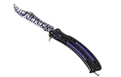 ★ Butterfly Knife | Freehand