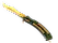 ★ Butterfly Knife | Lore (Minimal Wear)
