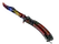 ★ Butterfly Knife | Marble Fade (Minimal Wear)