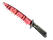 ★ Classic Knife | Slaughter (Factory New)