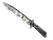 ★ Classic Knife | Stained (Battle-Scarred)