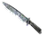 ★ Classic Knife | Stained (Factory New)