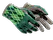 ★ Driver Gloves | Hand Sweaters (Field-Tested)