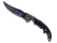 ★ Falchion Knife | Blue Steel (Factory New)