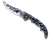 ★ Falchion Knife | Bright Water (Battle-Scarred)