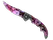 ★ Falchion Knife | Doppler Phase 2 (Factory New)
