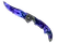 ★ Falchion Knife | Doppler Sapphire (Factory New)
