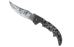 ★ Falchion Knife | Freehand
