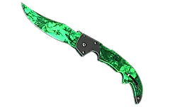 ★ Falchion Knife | Gamma Doppler
