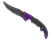 ★ Falchion Knife | Ultraviolet (Minimal Wear)