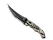 ★ Flip Knife | Black Laminate (Minimal Wear)