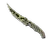 ★ Flip Knife | Boreal Forest (Factory New)