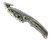 ★ Gut Knife | Boreal Forest (Battle-Scarred)