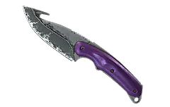 ★ Gut Knife | Ultraviolet