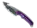 ★ Gut Knife | Ultraviolet (Battle-Scarred)