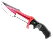★ Huntsman Knife | Autotronic (Minimal Wear)