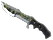 ★ Huntsman Knife | Boreal Forest (Battle-Scarred)
