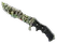 ★ Huntsman Knife | Boreal Forest (Minimal Wear)