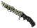 ★ Huntsman Knife | Boreal Forest (Well-Worn)