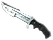 ★ Huntsman Knife | Damascus Steel (Well-Worn)