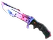 ★ Huntsman Knife | Doppler Phase 1 (Factory New)