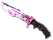 ★ Huntsman Knife | Doppler Phase 2 (Factory New)