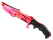 ★ Huntsman Knife | Doppler Ruby (Factory New)