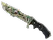 ★ Huntsman Knife | Forest DDPAT (Minimal Wear)