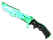 ★ Huntsman Knife | Gamma Doppler Emerald (Factory New)