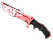 ★ Huntsman Knife | Slaughter (Factory New)