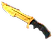 ★ Huntsman Knife | Tiger Tooth (Minimal Wear)