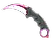 ★ Karambit | Doppler Phase 2 (Factory New)