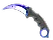 ★ Karambit | Doppler Sapphire (Factory New)