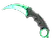 ★ Karambit | Gamma Doppler Emerald (Factory New)