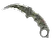 ★ Karambit | Safari Mesh (Battle-Scarred)