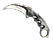 ★ Karambit | Scorched (Minimal Wear)
