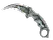 ★ Karambit | Urban Masked (Battle-Scarred)
