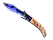 ★ Navaja Knife | Doppler Phase 4 (Factory New)