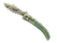 ★ Navaja Knife | Forest DDPAT (Factory New)